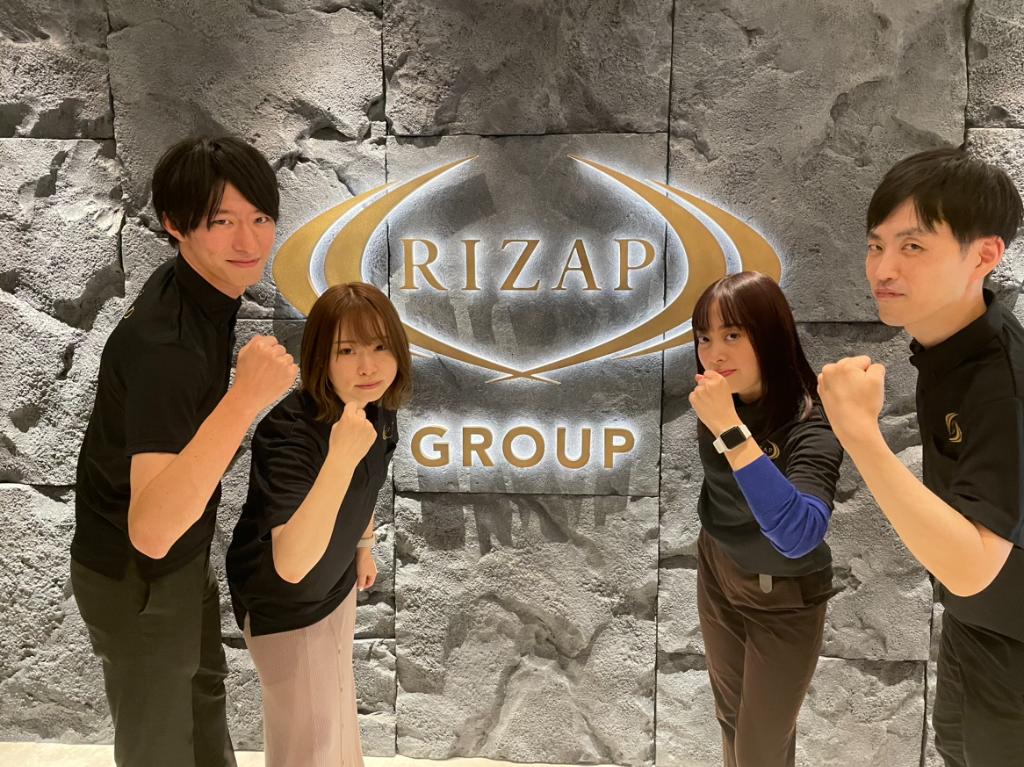 RIZAPグループ 株式会社の画像・写真